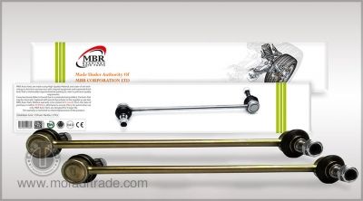 Stabilizer link  206 &amp; Zantia